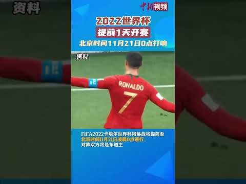 葡超焦点战,负格局已定,这场关键对,B体育官网,B体育平台,B体育链接,B体育官方