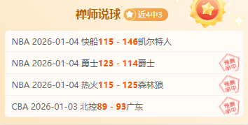 荷兰队新战,袍亮相,欧洲杯新颜,B体育官网,B体育平台,B体育链接,B体育官方