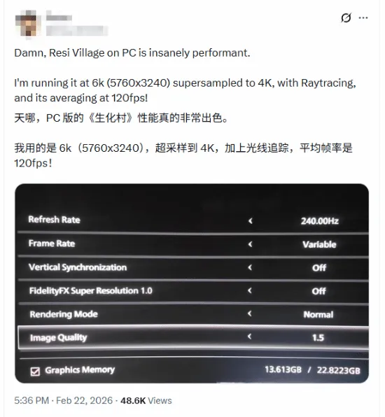辽宁男篮逆,袭山东,锁定前四席,B体育官网,B体育平台,B体育链接,B体育官方