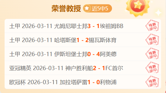 博德之门,无缘与,恋爱,B体育官网,B体育平台,B体育链接,B体育官方