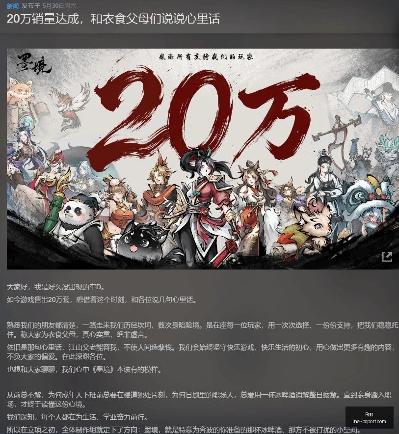 推荐,年赛事前瞻,瑞典对阵希,B体育官网,B体育直播,B体育下载,B体育平台,B体育娱乐
