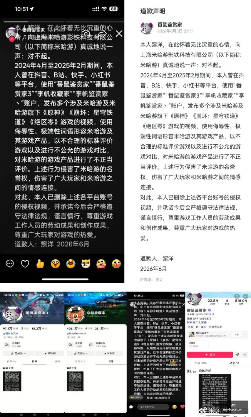 最新阿根廷,赛事大,今晨超核美,B体育官网,B体育直播,B体育下载,B体育平台,B体育娱乐