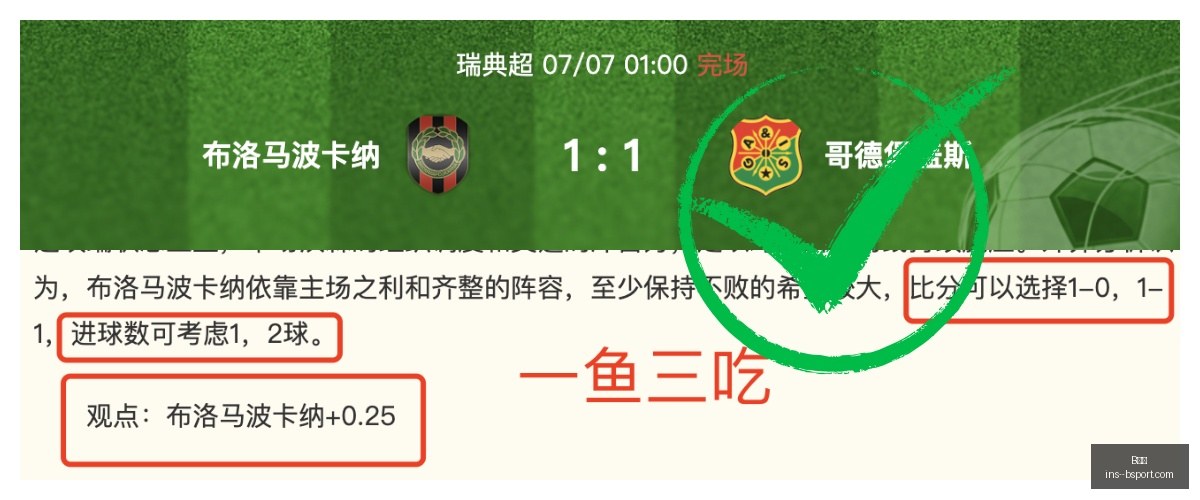 体育,体育官网突,发变动结果,B体育官网,B体育直播,B体育下载,B体育平台,B体育娱乐