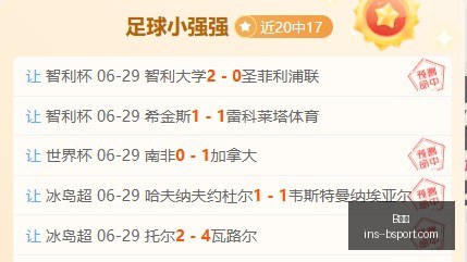 体育,B体育,B体育官网,B体育官网,B体育直播,B体育下载,B体育平台,B体育娱乐