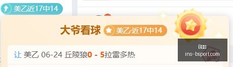 体育,B体育,B体育官网,B体育官网,B体育直播,B体育下载,B体育平台,B体育娱乐