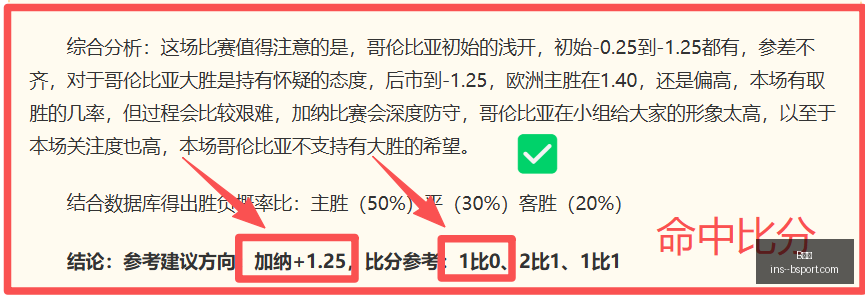 体育,B体育,B体育官网,B体育官网,B体育直播,B体育下载,B体育平台,B体育娱乐