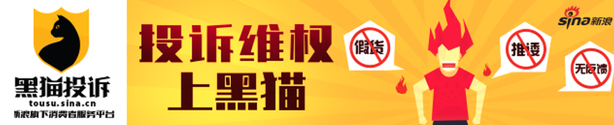 榆林矿工荣耀之战B体育下载：1_0力克陕西宝鸡联腾，首战告捷终极指南比赛亮点