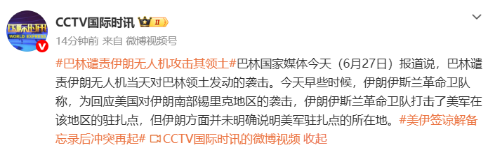 地图解析,其与,的尺寸差异,B体育官网,B体育直播,B体育下载,B体育平台,B体育娱乐
