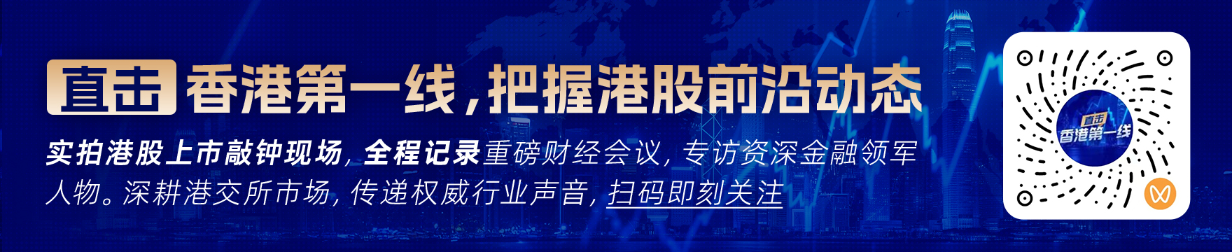 腾讯电竞战略新动向，战队春赛目标再升级