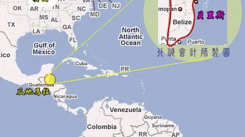 迪赫弗激情迎战，主场盛宴开启——伊卜里煮面狂欢大挑战！