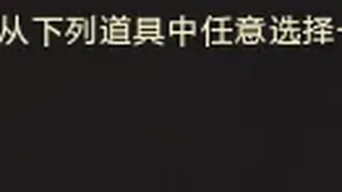 藏龙卧虎乌拉甲连创佳绩，民族深位风云突变，揭秘连胜背后的神秘力量！