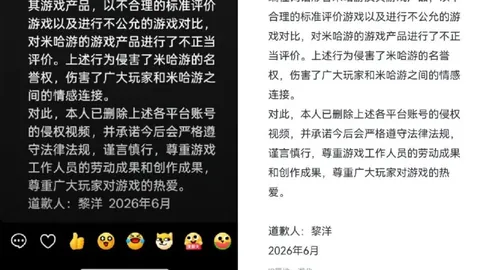 2026最新阿根廷赛事大B体育平台：今晨超核美洲精彩对决，14场命中14场