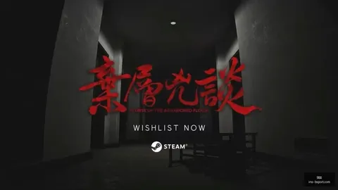 2026赛季前瞻：坦桑超焦点战，福恩特与阿赞对决前瞻