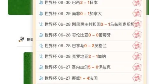 体育 ，B体育官网，145548 4