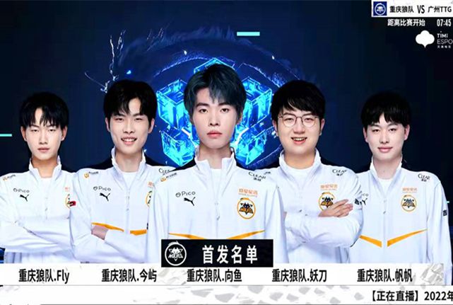 疑是本次比