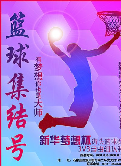 现了强大的